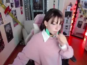 anette_sf — [49 tokens to goal] -- Current Goal: Smoke moment at 49 tokens -- Next Goal: Show ass  POV -- #cosplay #tease #young #anime #skinny