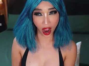 angelicqueents — LET'S CUM TOGETHER!!! #mistress #bigcock #bigboobs #smoke #dirtytalk #wifematerial #cei #joi #sph #femdom #lovense #feet #anal #dominant #password #private #cumshow