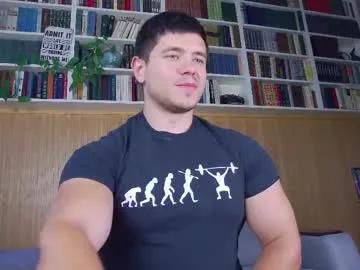 Private arilass on Chaturbate