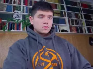 Private arilass on Chaturbate