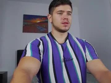 Private arilass on Chaturbate