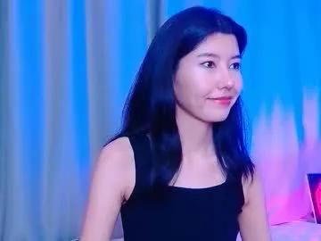 arinsun — Have a dream time with me  - Goal: show boobs [111 tokens left] #asian #hairy #skinny #smalltits #feet