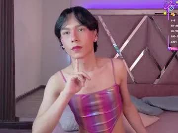 Freechat ash_femboy on Chaturbate