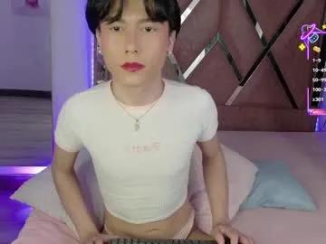Freechat ash_femboy on Chaturbate