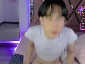 Freechat ash_femboy on Chaturbate