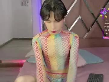 Freechat ash_femboy on Chaturbate