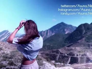 Private asuna_niiya on Chaturbate