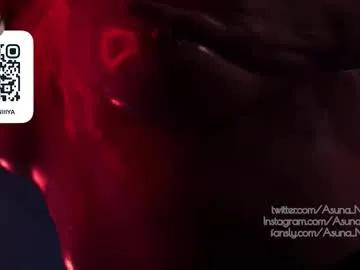 Private asuna_niiya on Chaturbate