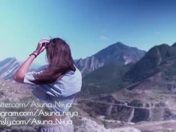 Private asuna_niiya on Chaturbate
