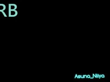 Private asuna_niiya on Chaturbate