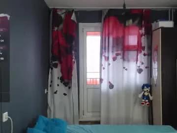 baby_sexy__ — Goal: Sexy DanceCan you make me #cum? Patterns 77 222 333 392 1111 #new #lovense #18 #bigboobs #squirt #teen #young #anal #fe