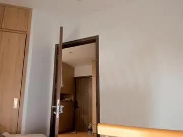 Private bang_jang on Chaturbate