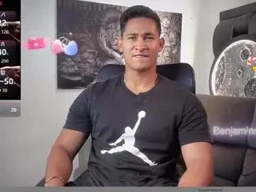 Freechat benjamincooperk1 on Chaturbate