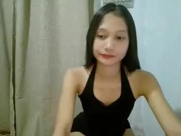 bongga_kaday — Your lovely petite pinay is here, let's connect and have fun! #pinay #asian #wifematerial #simple #student [999 tokens remaining]
