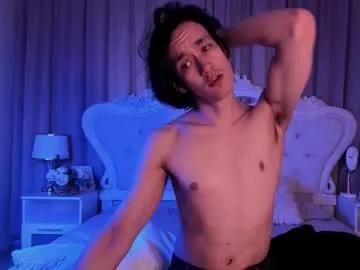 calvinowens — GOAL: Ass spanking. [5 tokens remaining] Welcome to my room  Spend your time with pleasure,  Don't forget to subscribe   #Gay #Lovense #bigcock #hairy #asian