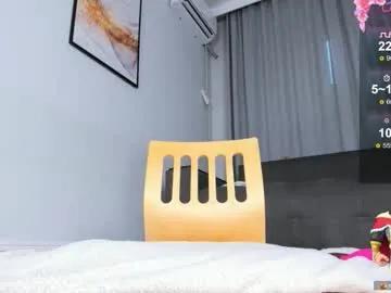 Freechat cherrypie_001 on Chaturbate