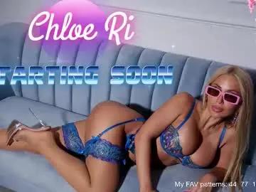 chloe_ri — Current Goal: Lick Nipples at 2222 tokens -- Next Goal: Suck fingers with CREAM -- type /menu to play with me! #lovense #squirt #bigboobs #heels #stockings  [2221 tokens to goal]