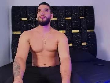 chris_blake__ — cum show [500 tokens remaining] #feet #uncut #lovense #muscles #bigcock [500 tokens remaining]