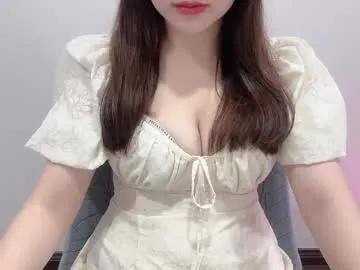 Freechat clari_yumi on Chaturbate