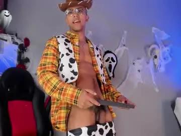 Freechat colstorw_ on Chaturbate