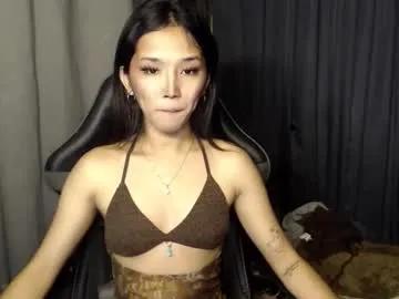 cumwithbrie — SMALLEST COCK OF THIS SITE. WANNA ASK THE SIZE PM ME FOR 10 TOKS (PVTisOPEN) #trans #smallcock #petite #wifematerial #asian
