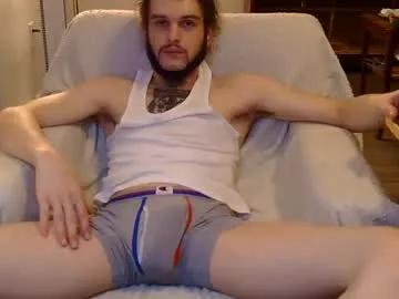 curiouss25 — Edge me till I explode cum. Hush is in. Dildos in pvt <3 #anal #bigdick #lovense #twink #feet [718 tokens remaining]