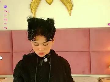 Private dante_bre on Chaturbate