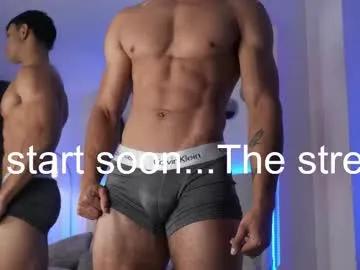 Freechat danteestone on Chaturbate