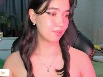 Freechat diara_lan on Chaturbate