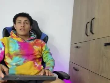 dorman_boy — Lovense: Interactive Toy that vibrates with your Tips #muscle #new #latino #party #cum