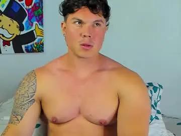 drake_xion1 — today you will be my bitch  #bigass  #bigcock   #muscle  #cum   #party  [3303 tokens remaining]