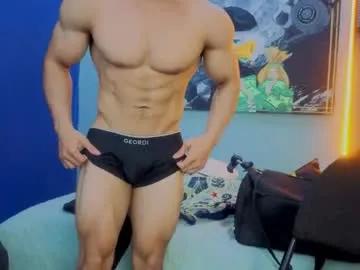 Private dylanguss on Chaturbate