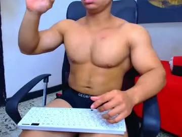 Private dylanguss on Chaturbate