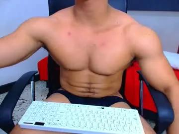 Private dylanguss on Chaturbate