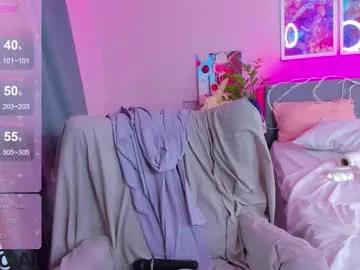 Freechat el1s_evans on Chaturbate