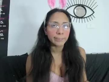 Private emilygomezz on Chaturbate