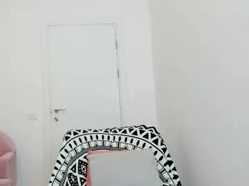 Freechat erikabeee1 on Chaturbate