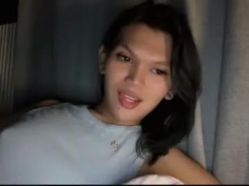 esilchan — lazy weekend #daddysgirl #bigcock #asian #18