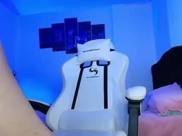 gabbie_kook on Chaturbate 