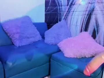 Private giaa_rossi on Chaturbate