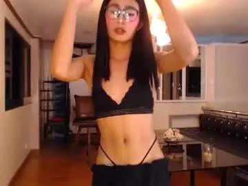 gleiahong — ARE YOU GOOD SUCKER HUNNY? #asian #femboy #hugecock #teen #skinny