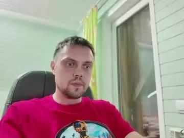 Freechat honesttojoy on Chaturbate