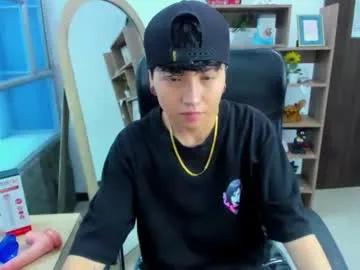 im_mathias on Chaturbate 