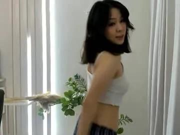 jamiennyam — Squirt  #new #asian #lovense #squirt #18 #anal [1111 tokens remaining]