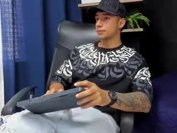 jaze_bradley — kisses for you [10 tokens left]  #latino #young #muscle #bigass #bigdick