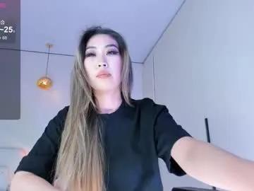 Freechat jungso_ming on Chaturbate