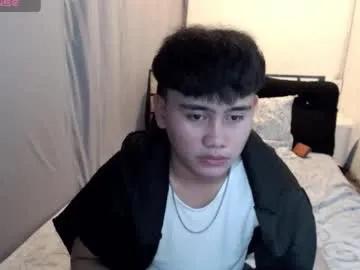 kaizou69 — be kind! #new #student #teen #chubbyasian  #bigass #smallcock [500 tokens remaining]