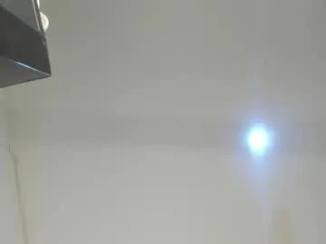 Freechat katitahotcam_ass on Chaturbate