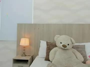 kaya_taraji — Lovense Lush : Device that vibrates longer at your tips and gives me pleasures - Multi-Goal :  squirt #ebony #bigboobs #anal #squirt #latina