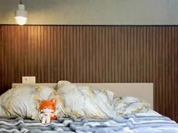 Freechat kitsun_ne on Chaturbate